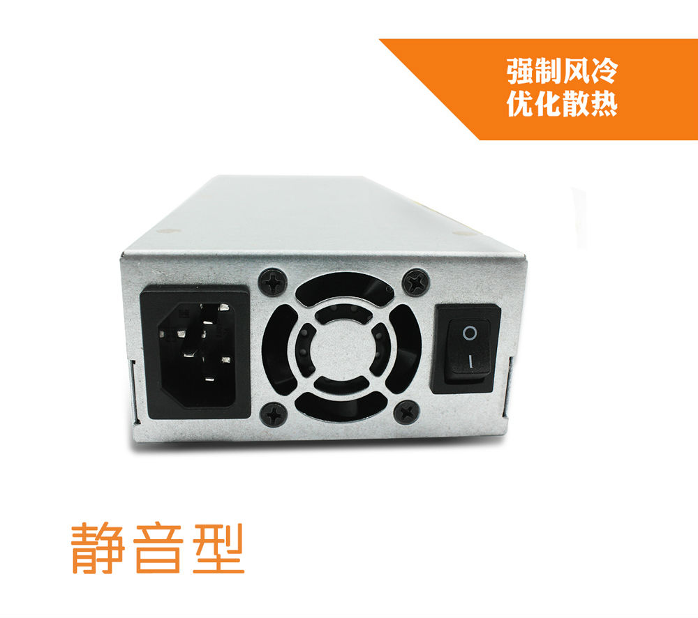 飛天鷹礦機(jī)電源