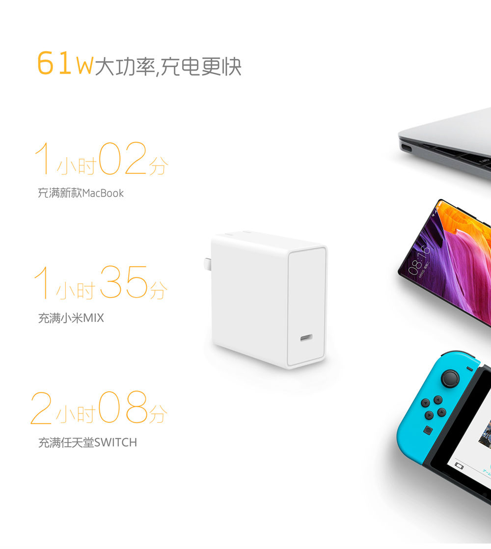 飛天鷹認(rèn)證電源