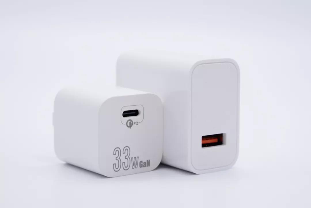 充電器